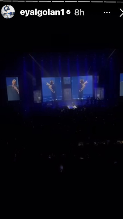 אייל גולן מתעד את ההופעה של איתי לוי  (צילום: צילום מסך אינסטגרם)