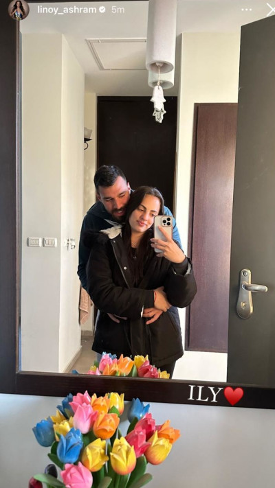 לינוי אשרם, עומר רויטמן (צילום: צילום מסך אינסטגרם)