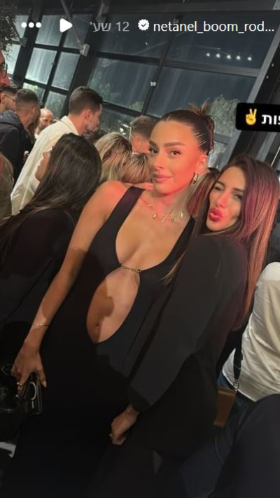 נתנאל רודניצקי, יאנה ארונוב, דיאן שוורץ (צילום: צילום מסך אינסטגרם,יונתן זינדל, פלאש 90, צילום מסך אינסטגרם, רפי דלויה, רן יחזקאל)