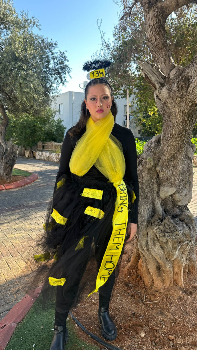 עטרה בן משה, תלמידת כיתה ט' בתיכון ''עתיד'' עמנואל מורנו בלוד