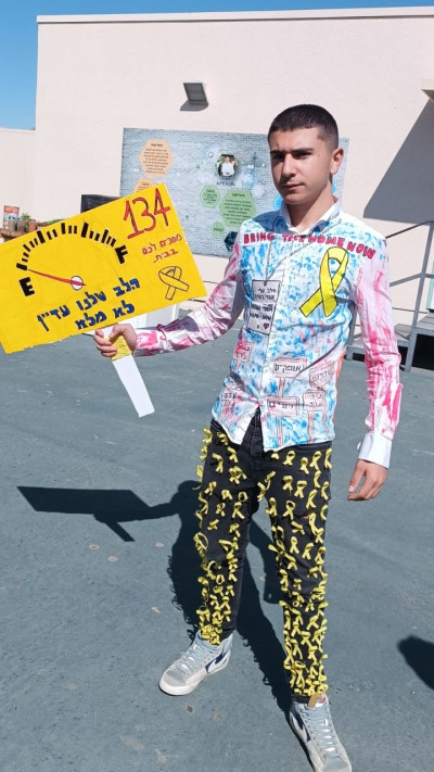 נועם כחלון, תלמיד כיתה ט' בתיכון ''עתיד'' בבאר שבע