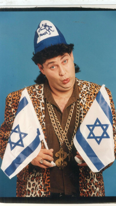 צביקה הדר בדמותו של ז'וז'ו חלסטרה