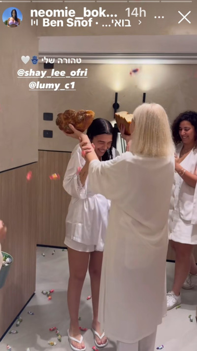 שי עופרי (צילום: צילום מסך אינסטגרם)