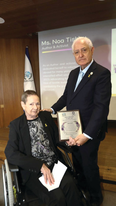 יצחק אלדן ויעל תשבי (צילום: יח''צ)