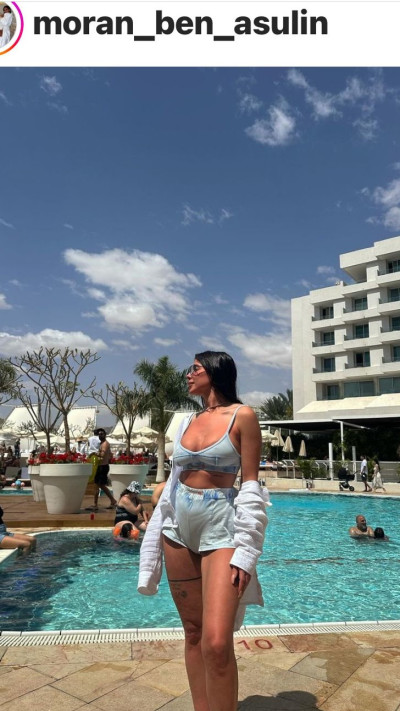 מורן בן אסולין מודיעה על ביטול החתונה (צילום: צילום מסך מתוך האינסטגרם)