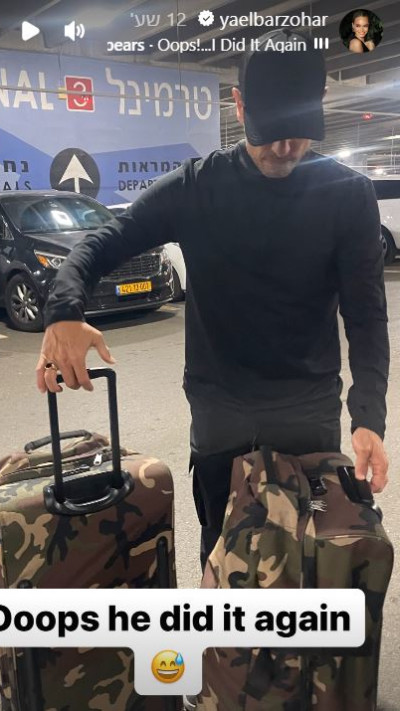 גיא זוארץ (צילום: צילום מסך אינסטגרם)