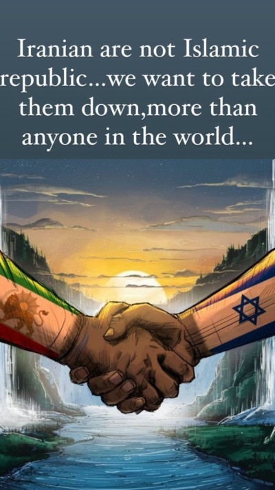 לירז צ'רכי משתפת בתגובות של העם האיראני (צילום: צילום מסך אינסטגרם)