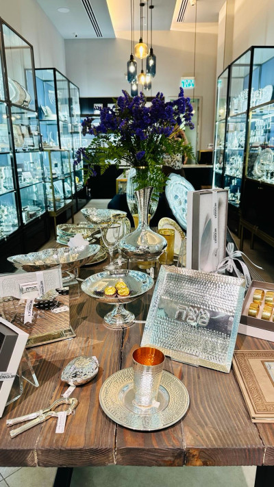 קולקציית אירוח טרנדית ואלגנטית של מותג הבית Merdinger. ''הצורפים''