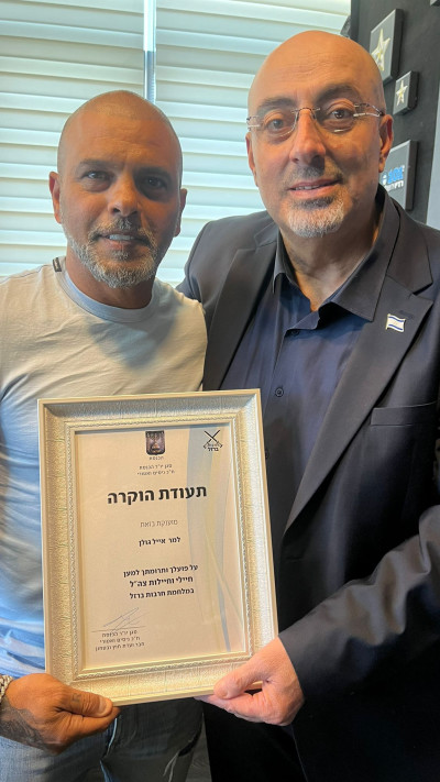 אייל גולן, ניסים ואטורי (צילום: יחצ)