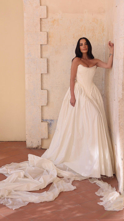 מאיה בוסקילה