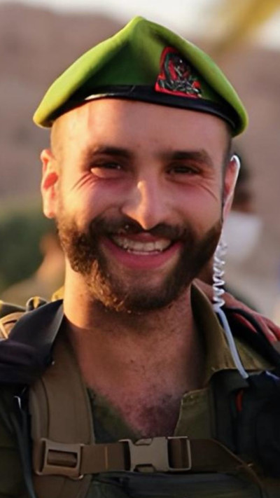 דור זימל ז''ל 