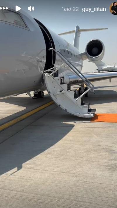 גיא איתן (צילום: צילום מסך אינסטגרם)