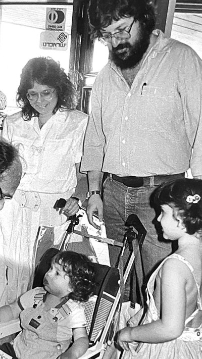 לא הקדשתי להם מספיק זמן איכות. עם נעמי והילדים