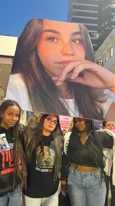 חברותיה של אגם ברגר קוראות לשחרורה