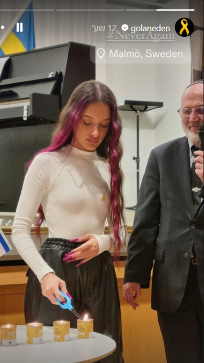 עדן גולן מדליקה נרות במאלמו שבשוודיה (צילום: צילום מסך אינסטגרם)