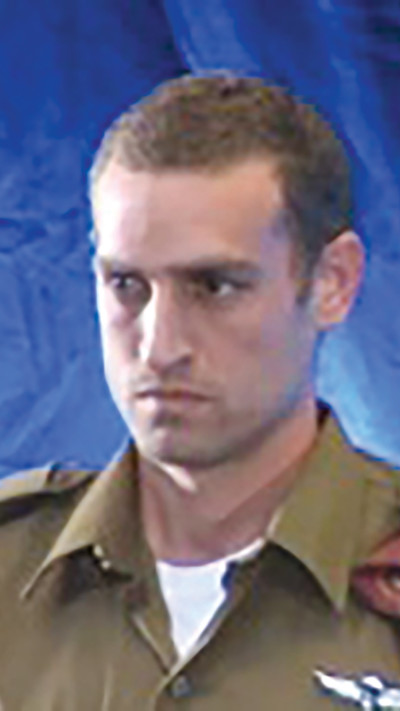 עומרי מיכאלי ז''ל (צילום: דובר צה''ל)