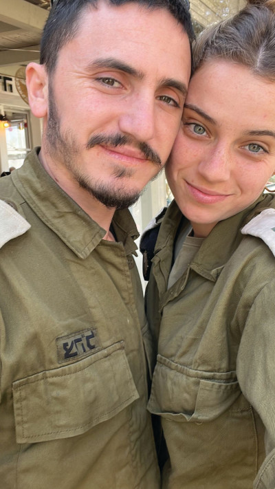 תמר אברוסקין (צילום: פרטי)