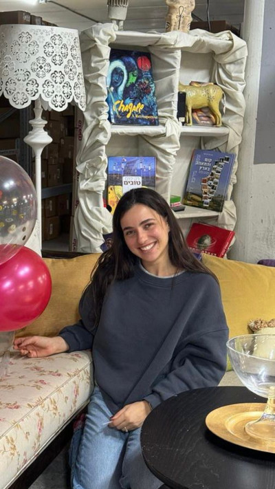 מיה ארמון (צילום: יח''צ)