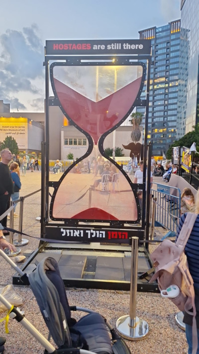 טקס המשואות האלטרנטיבי בכיכר החטופים