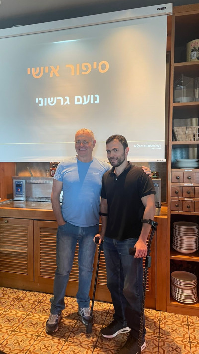 נועם גרשוני ותמיר גורן  (צילום: באדיבות SQLink)