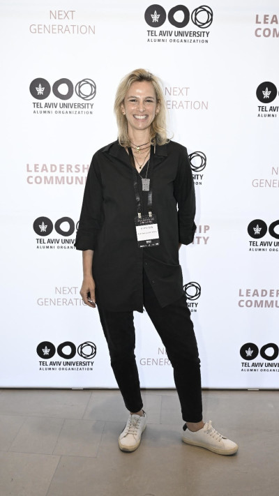 מיכל בייניש (צילום: שי פיירשטיין)