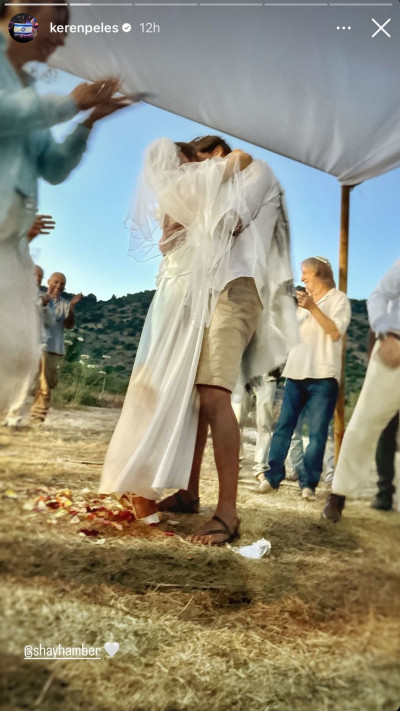 קרן פלס בחתונתה של שי המבר (צילום: צילום מסך אינסטגרם)