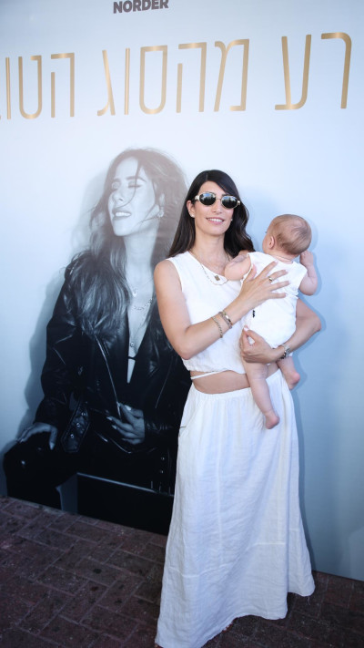 שרונה מרלין בהשקת הספר החדש של שרית פולק (צילום: אור גפן)