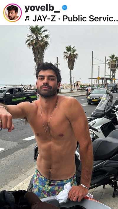 יובל ביטון (צילום: צילום מסך אינסטגרם)