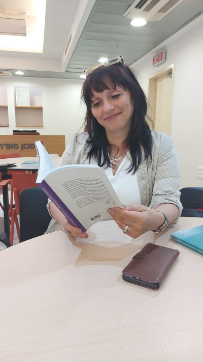 ד''ר ביאטריס בר