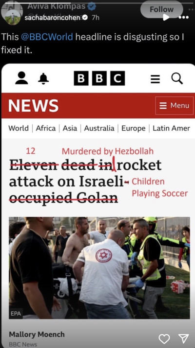 סשה ברון כהן מגיב על האירוע במג׳דל שמס (צילום: צילום מסך מתוך האינסטגרם)