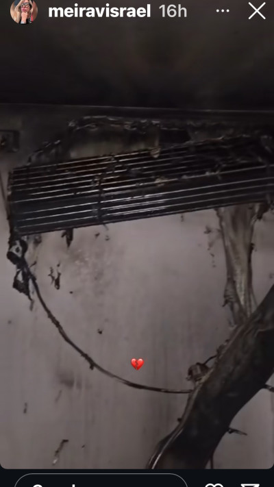 מירב ישראל משתפת על השריפה  (צילום: צילום מסך מתוך האינסטגרם)