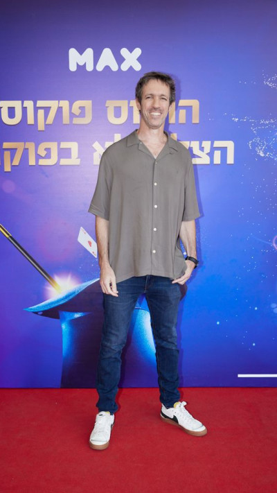 נמרוד הראל בהשקת תערוכת הקסמים אברה כדברא (צילום: שוקה כהן)