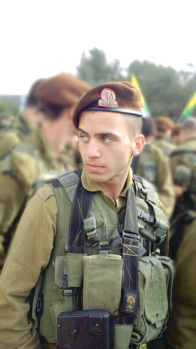 אורון שאול ז''ל