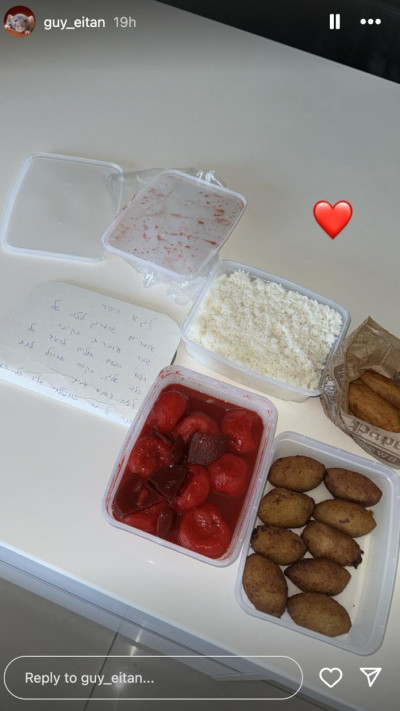 גיא איתן והאוכל שקיבל על ידי מחזרת (צילום: צילום מסך מתוך האינסטגרם)