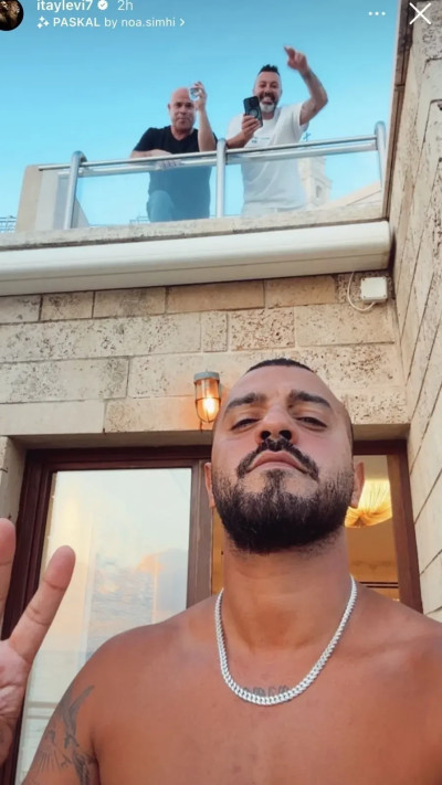 איתי לוי הגיע לבקר את ליאור נרקיס (צילום: צילום מסך מתוך האינסטגרם)