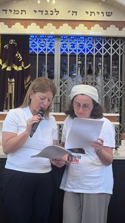 ילנה טרופנוב, נורית דאבוש (צילום: פרטי)