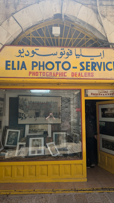 אליה פוטו בעיר העתיקה