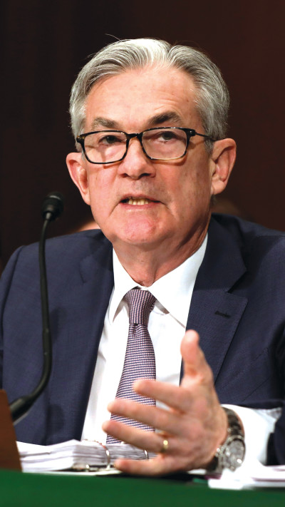 יו''ר הפד האמריקאי ג'רום פאוול