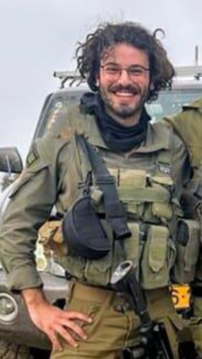 ניתאי מטודי ז''ל (צילום: דובר צה''ל)
