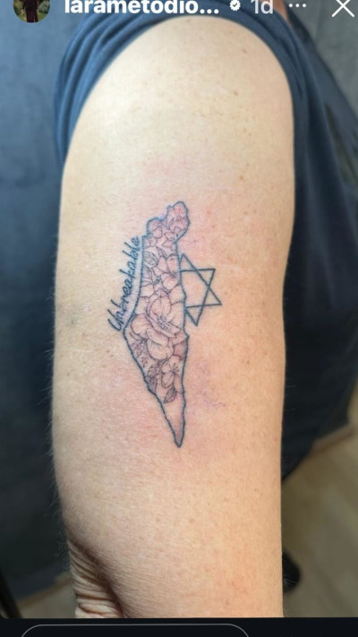 הקעקוע של לרה מטודי