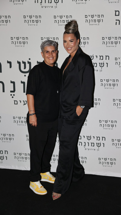 עדן קקון ובת הזוג (צילום: אור גפן)