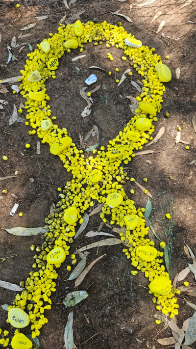 למען החטופים (צילום: יח''צ בית אקשטיין)