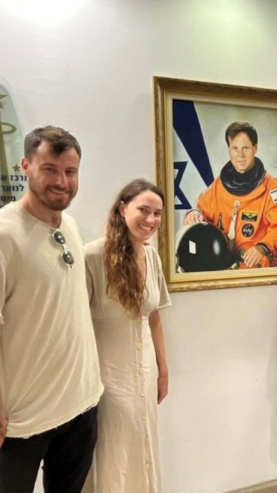 אפרת מנחם ויפתח רמון  (צילום: באדיבות מרכז רמון)