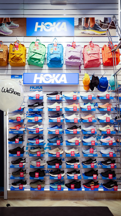 ווי שוז עזריאלי גבעתיים