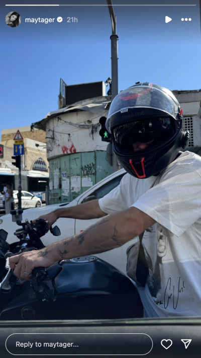 מאי תגר בתמונה שהעלתה של יפתח רמון לאינסטגרם (צילום: צילום מסך מתוך האינסטגרם)