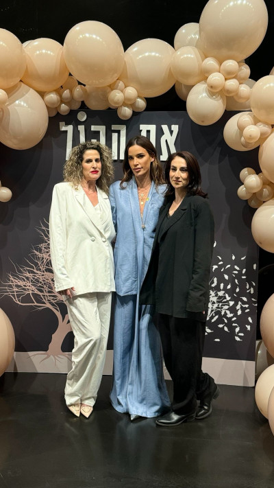 נטלי דדון, מיכל גבריאלוב וקרן אור שלוין (צילום: שירן פרץ)