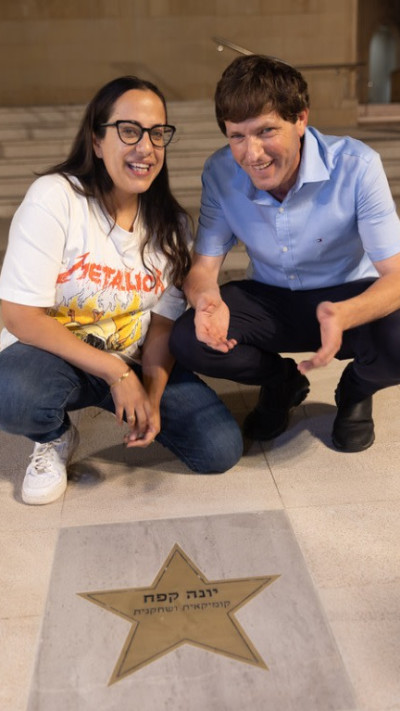 יונה קפח, רמי גרינברג (צילום: דוברות עיריית פתח תקווה)