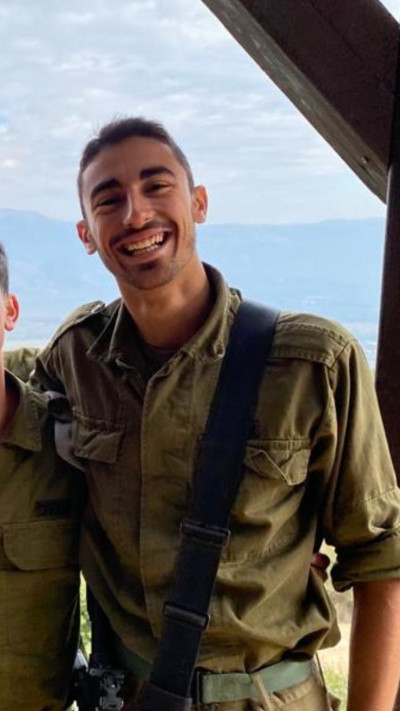 סרן איתי אריאל גיאת ז''ל (צילום: דובר צה''ל)