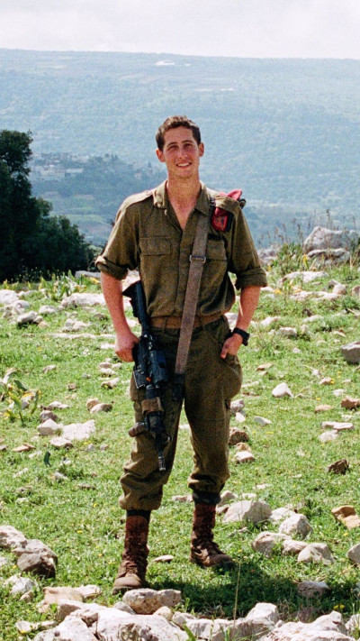 רס''ל נועם ברזילי ז''ל (צילום: דובר צה''ל)