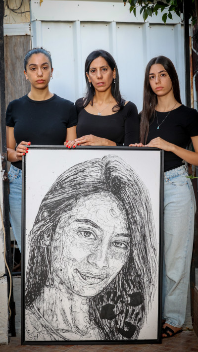 שירית האם, שני ומאי ירושלמי 